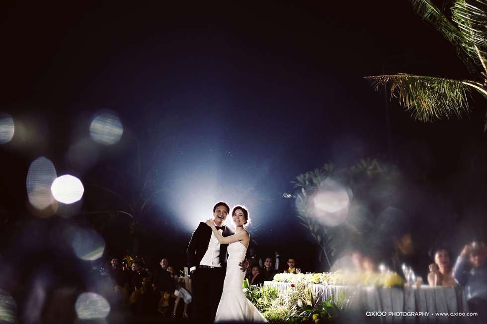 Axioo: From Cirebon With Love